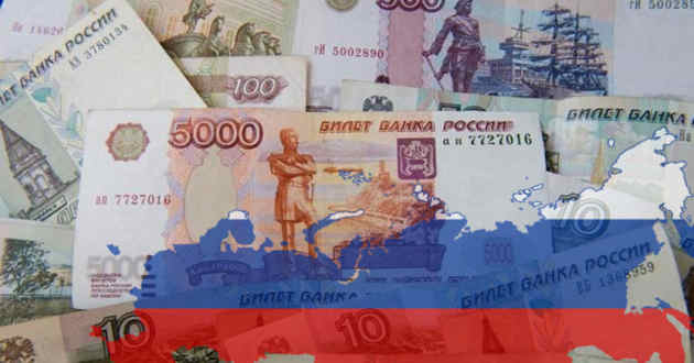 russia tasso di interese